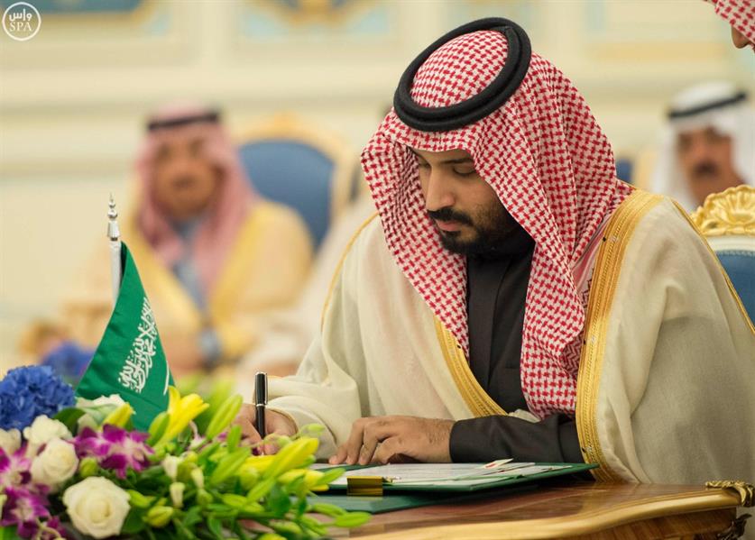 بالصور.. خادم الحرمين يقلد الرئيس المكسيكي قلادة الملك عبدالعزيز ويتقلد وسام 