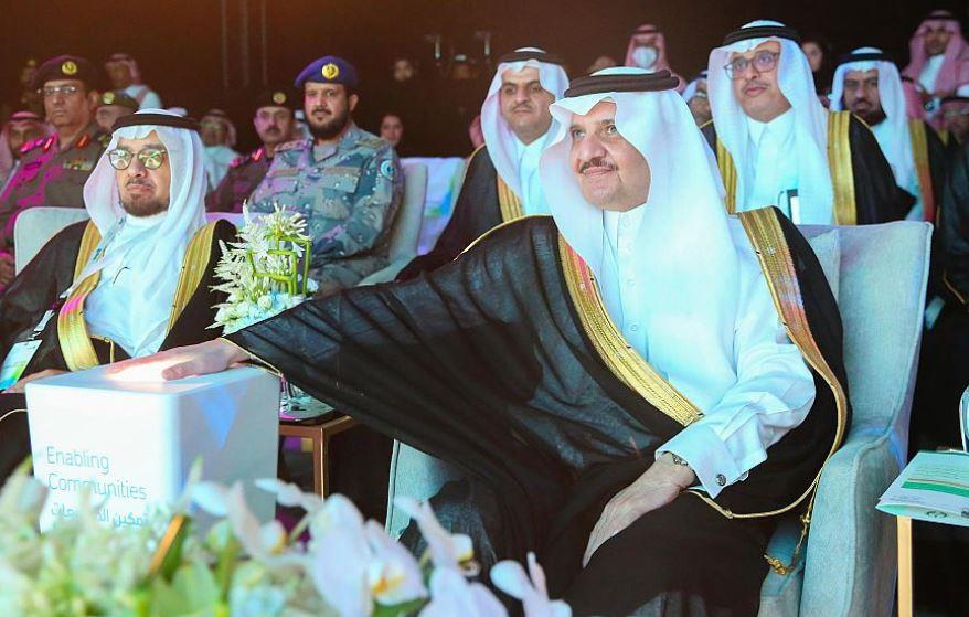 مبادرات أرامكو