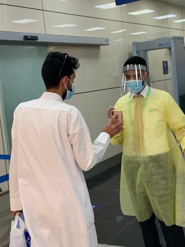 مطار محافظة رفحاء