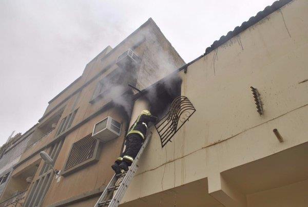 الحريق الحريق