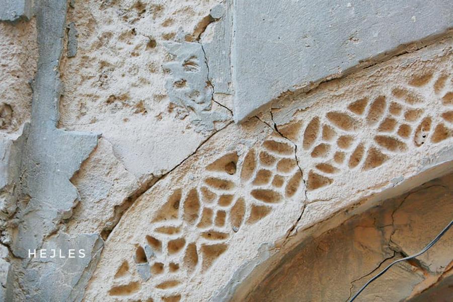 كيف كان يبني أهالي القطيف منازلهم بطريقة تمتص الحرارة.. باحث يروي التفاصيل كيف كان يبني أهالي القطيف منازلهم بطريقة تمتص الحرارة.. باحث يروي التفاصيل