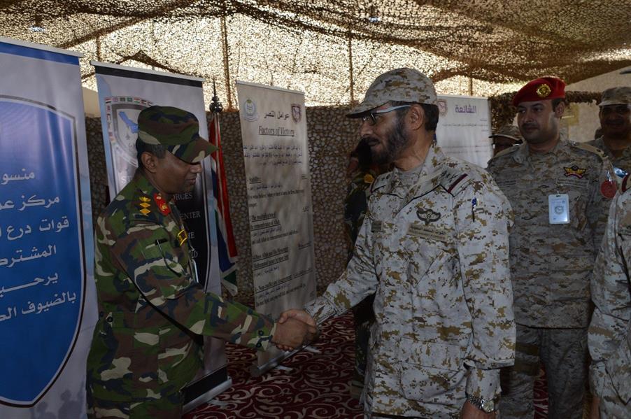 بالصور.. انطلاق تمرين 