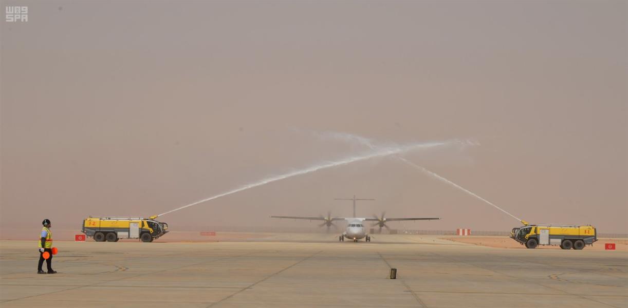 مطار عرعر يستقبل أولى رحلات شركة 