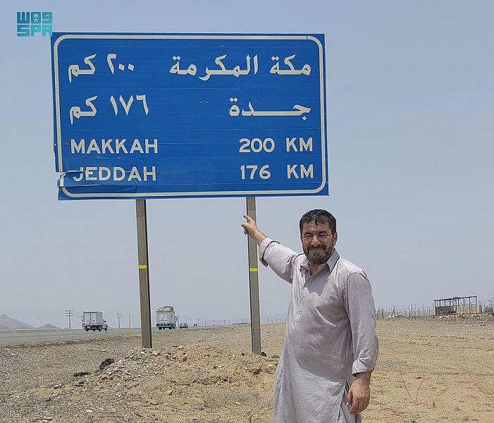 استغرقت رحلته 10 أشهر.. وزير استغرقت رحلته 10 أشهر.. وزير