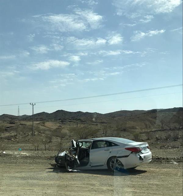 الحادث الحادث