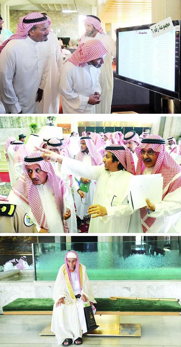 صور من قاعة الملك فيصل بفندق الانتركونتننتال