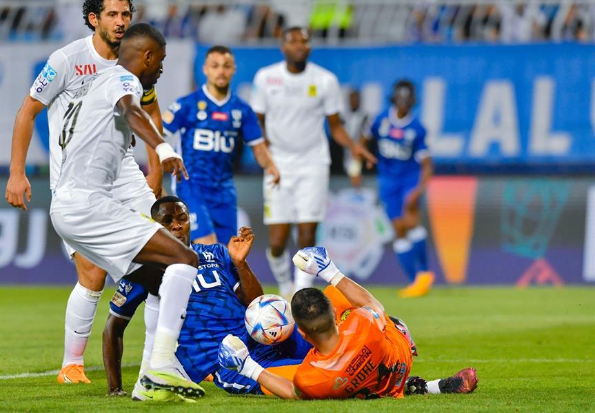 الهلال 