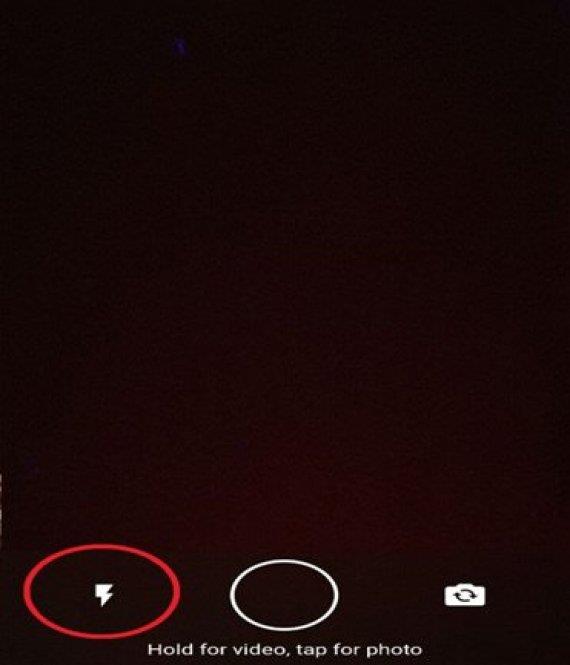 الصورة الصورة