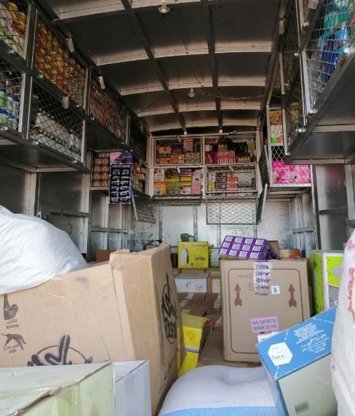 مواد غذائية منتهية