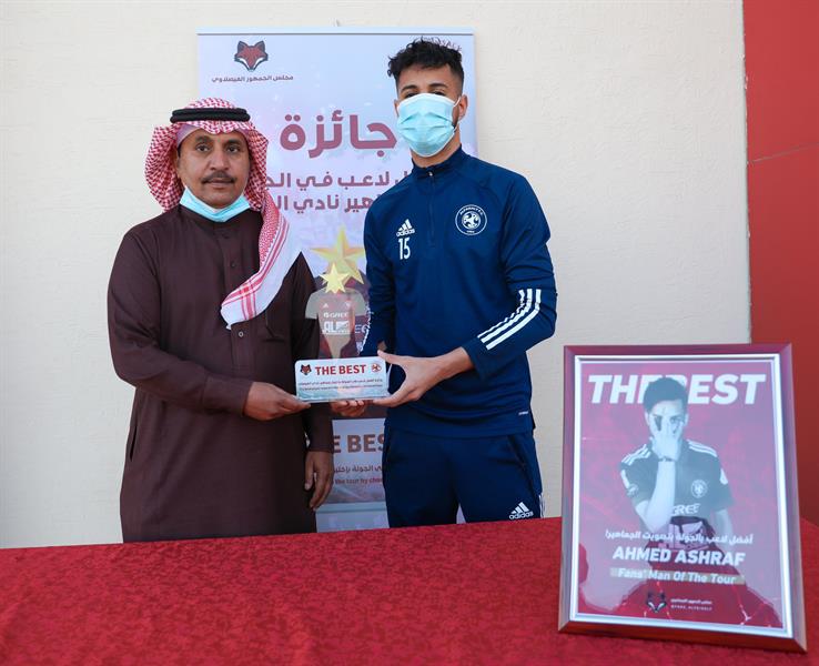أحمد أشرف أفضل لاعب في الفيصلي بالجولة 20