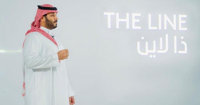  المدينة المليونية 