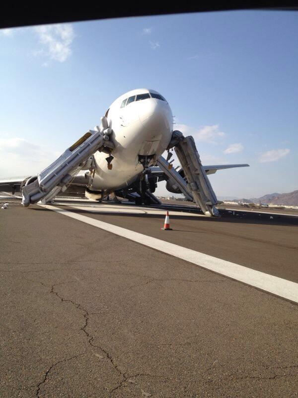 هبوط اضطراري