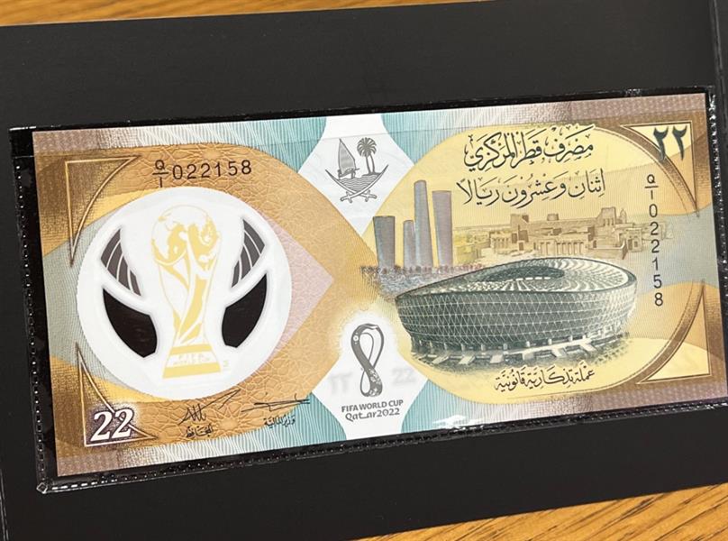 عملات تذكارية خاصة بكأس العالم 2022 عملات تذكارية خاصة بكأس العالم 2022