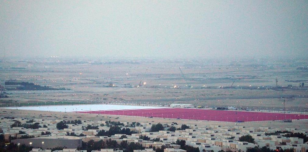 قطر تحطم الرقم القياسي العالمي لأكبر علم