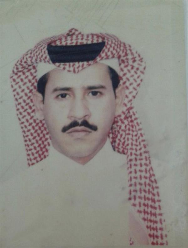 ØµÙØ±Ø©