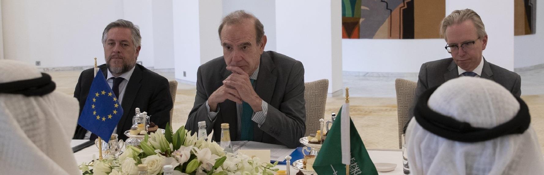 اجتماع اجتماع