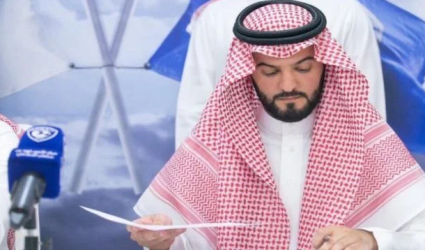 أخبار 24 | الهلال ينافس ناديًا إنجليزيًا لحسم صفقة قوية - Vimarsana News