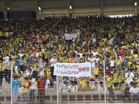 مشجع اتحادي يوجه رسالة إلى أم نور