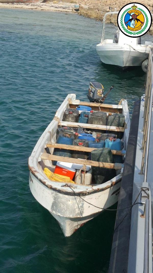 بعد إطلاق النار.. 