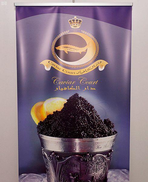 مزارع الاستزراع السمكي 