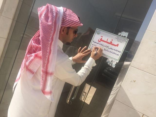 صورة