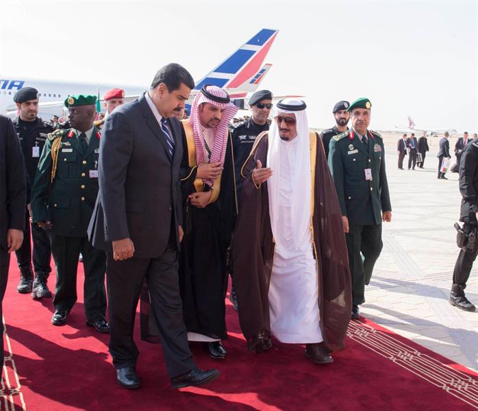 بالصور والفيديو.. خادم الحرمين يستقبل قادة الدول المشاركة في القمة الرابعة للدول العربية ودول أمريكا الجنوبية