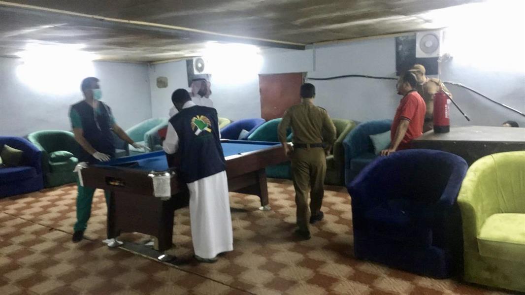 مكافحة التبغ بمحافظة بيشة