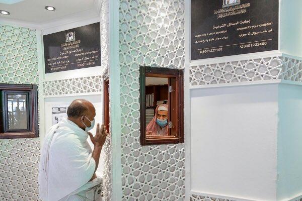 لبس الكمامة والمعقمات العطرية تتصدر الفتاوى