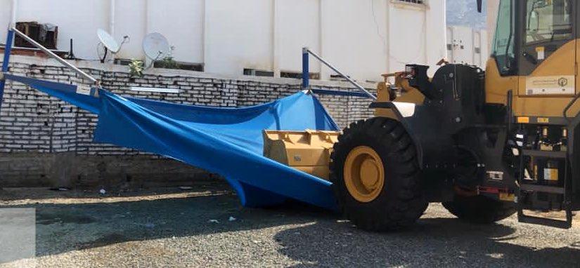 إزالة 85 مظلة سيارات مخالفة في المعابدة بمكة إزالة 85 مظلة سيارات مخالفة في المعابدة بمكة