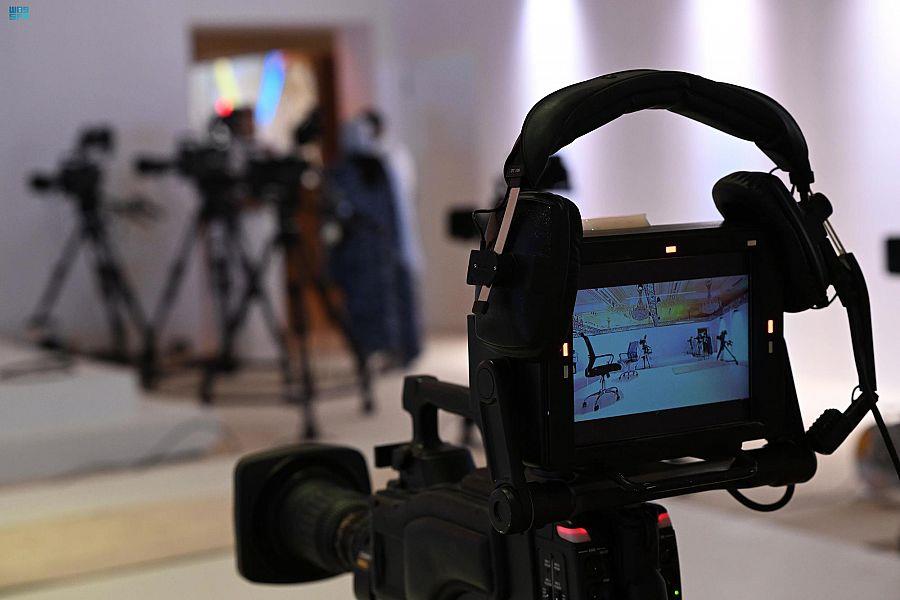 وزارة الإعلام