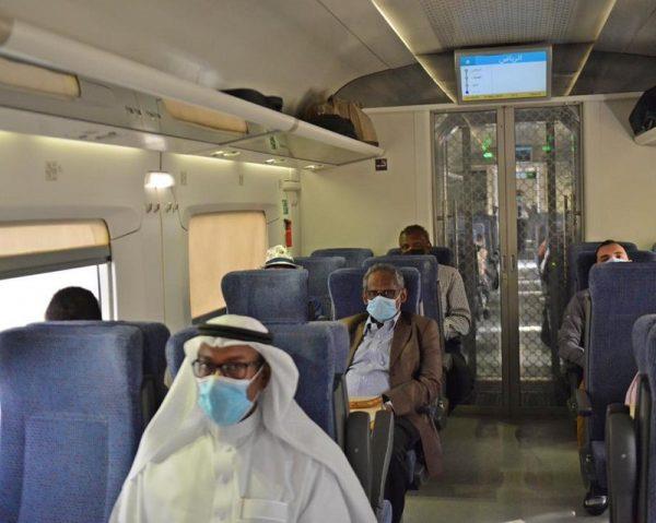 المؤسسة العامة للخطوط الحديدية