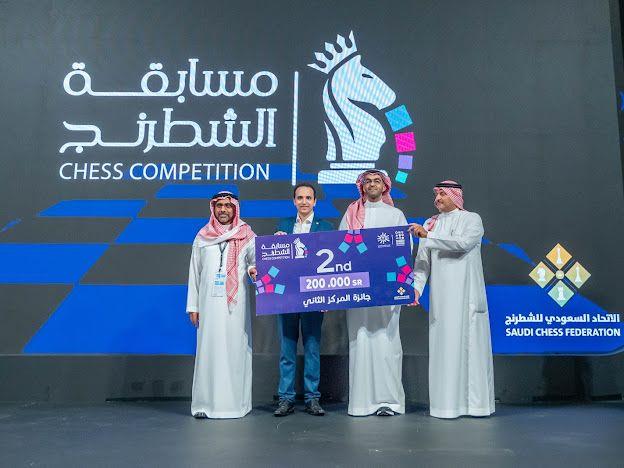 اختتام بطولة الشطرنج