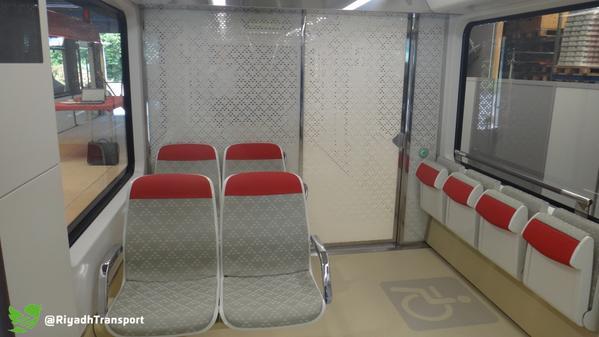 بالصور.. شركة 