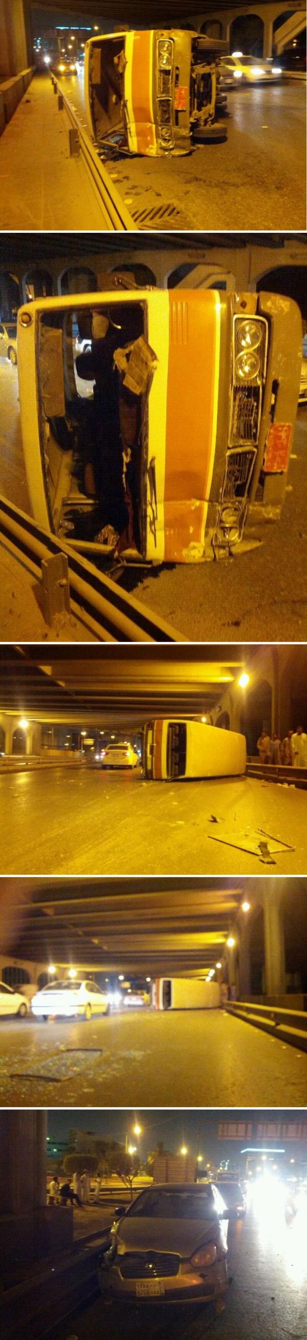 صور من الحادث