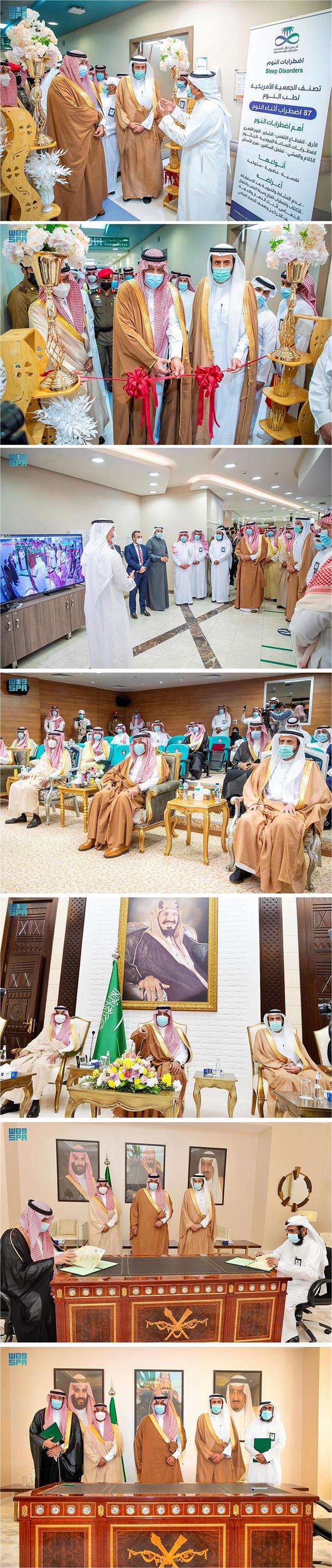 شهد توقيع عقد إحلال المستشفى العام.. أمير حائل يدشن حزمة مشاريع وبرامج صحي شهد توقيع عقد إحلال المستشفى العام.. أمير حائل يدشن حزمة مشاريع وبرامج صحي