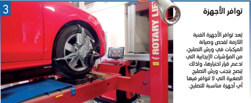 حجاج بيت الله يتوافدون إلى صعيد عرفات