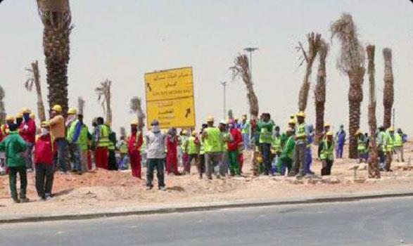تجمهر عمال