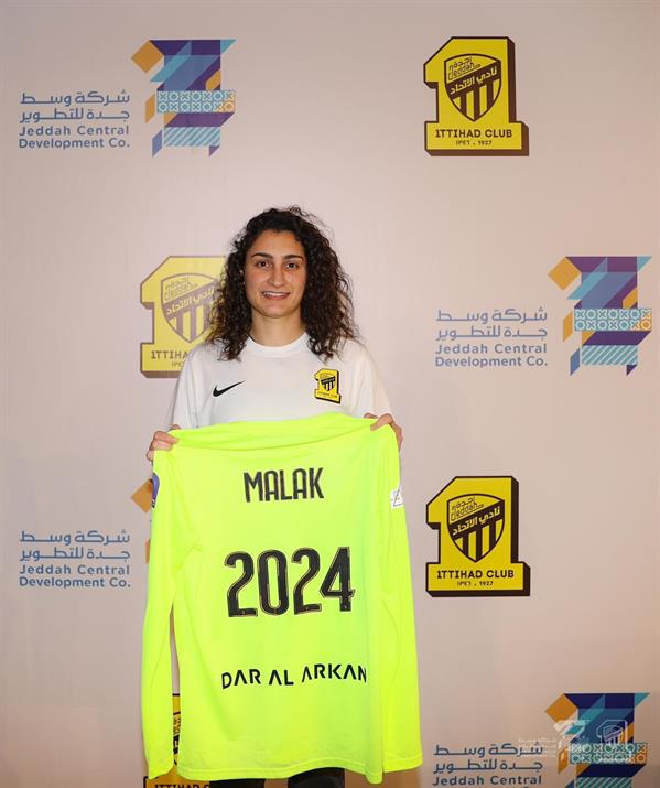 رسميًا.. الاتحاد يُمدد تعاقده مع لاعبته ملك شنك 