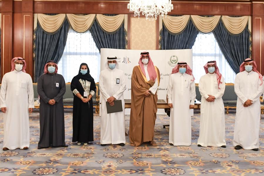 توقيع مذكرة لرفع كفاية وجودة تنفيذ المشاريع في المدينة المنورة 