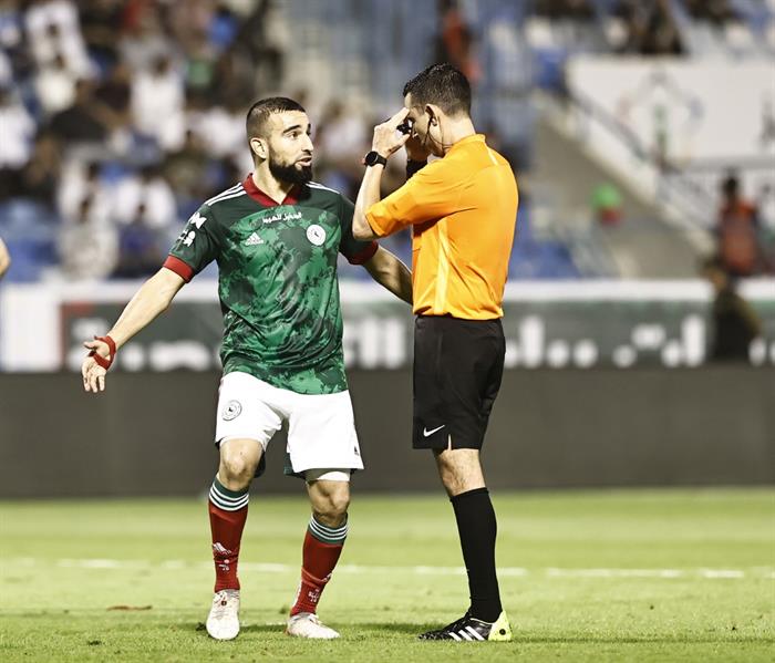 الاتفاق الاتفاق