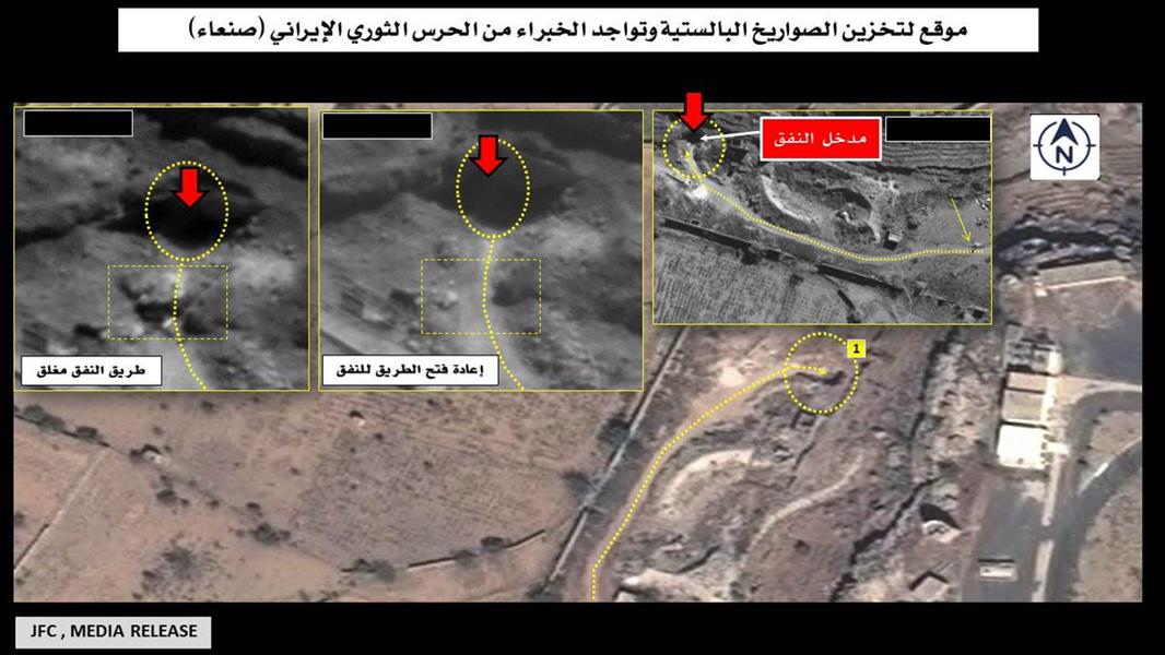 صورة