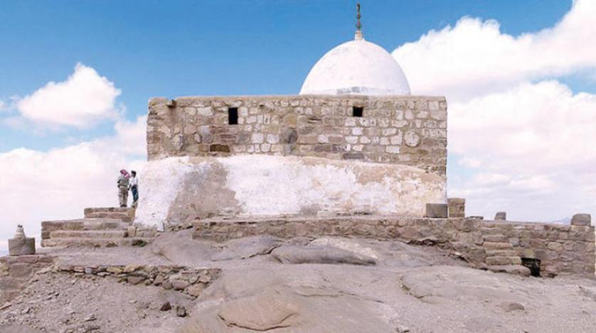 ØµÙØ±Ø©
