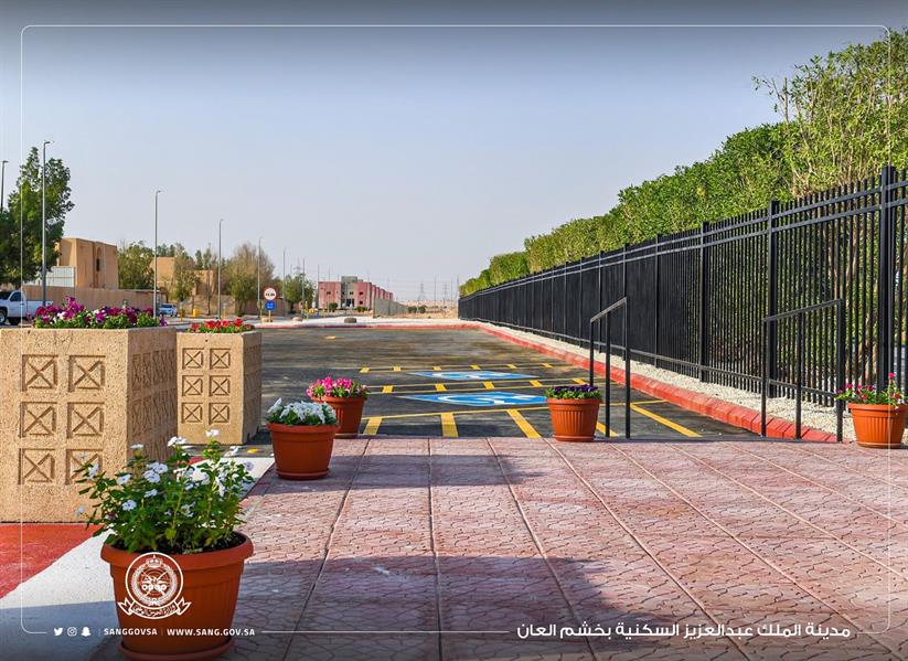 الحرس الوطني يعلن افتتاح حديقة مؤتة بالمدينة السكنية بخشم العان 