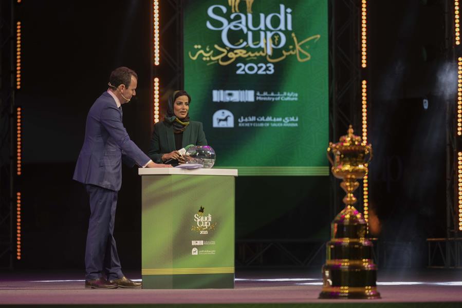 إجراء قرعة النسخة الرابعة من كأس السعودية (صور)