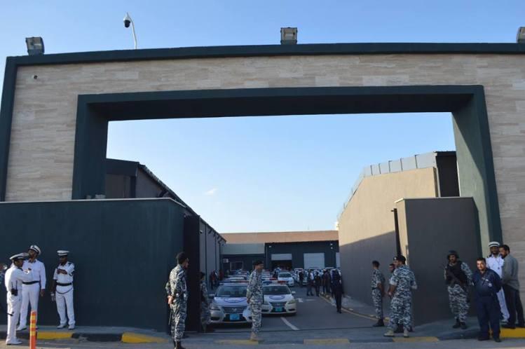 لبيبا لبيبا