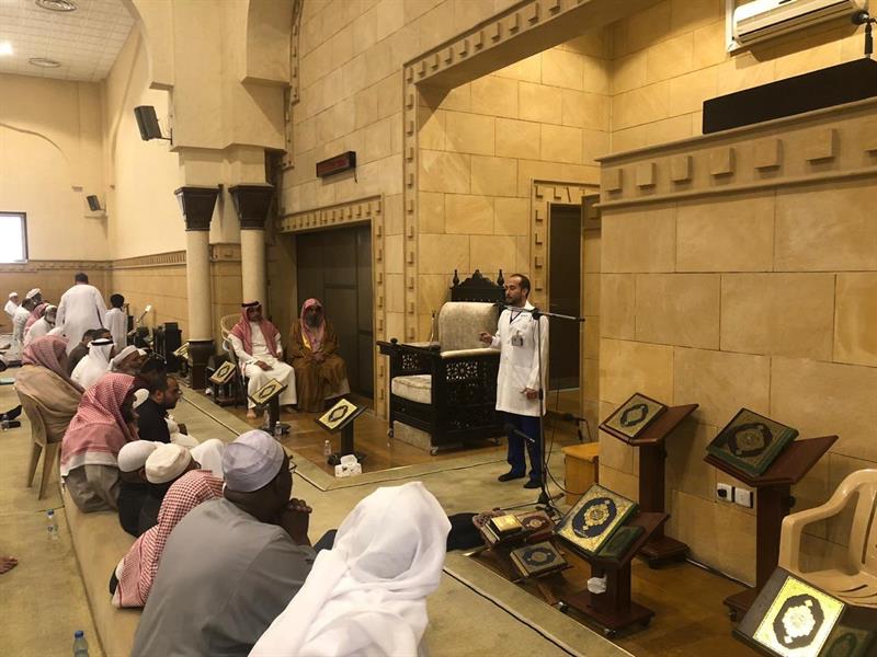 وزارة الصحة وزارة الصحة