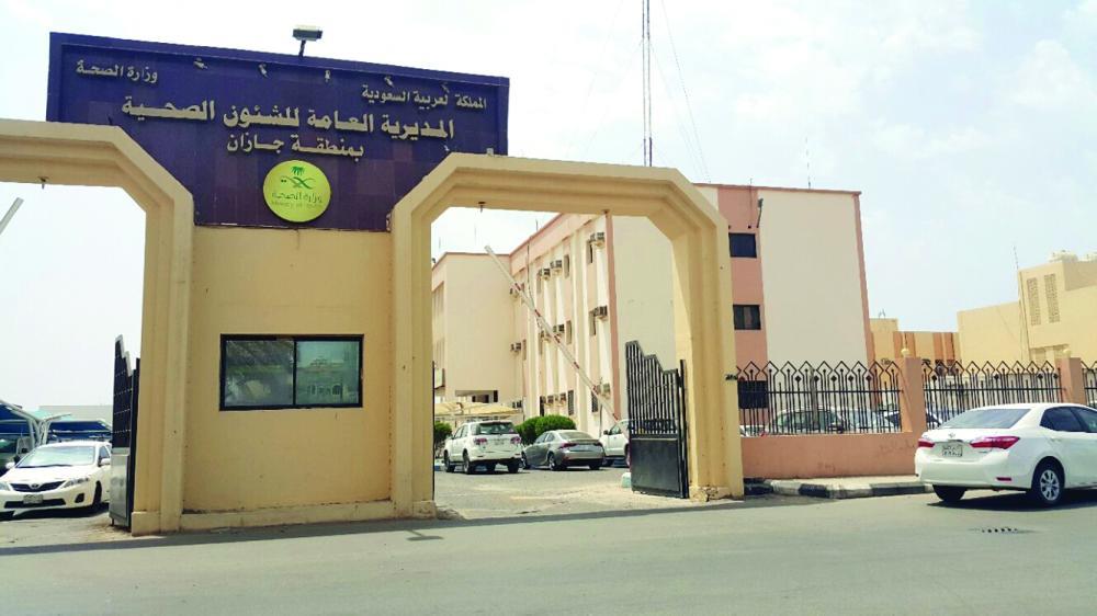 أخبار 24 مراجع يعتدي بالضرب على مدير مركز صحي وممرضة سعودية في جازان