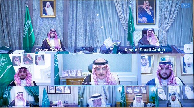 مجلس الوزراء يعقد جلسته ـ عبر الاتصال المرئي ـ برئاسة خادم الحرمين الشريفين