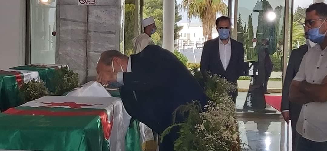 الجزائر الجزائر