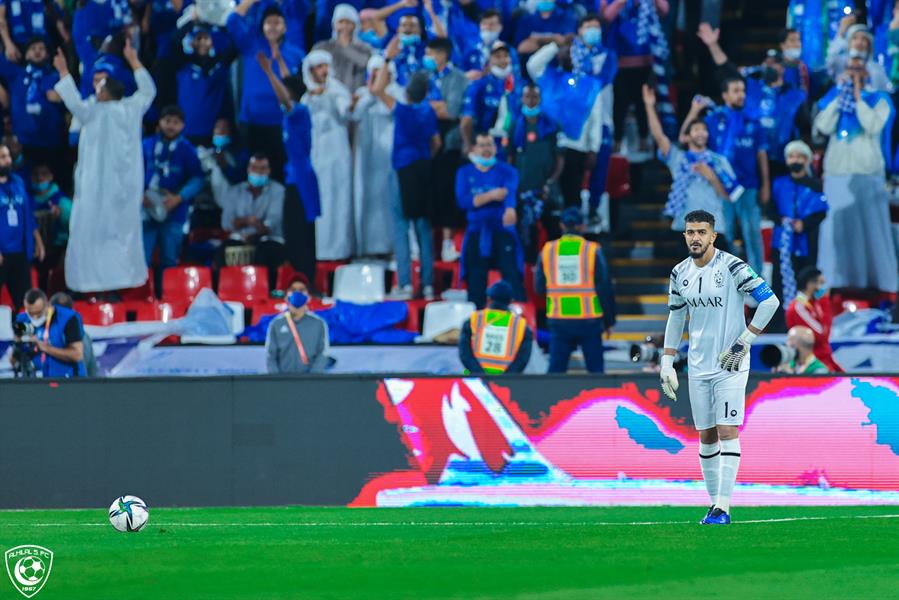 الهلال